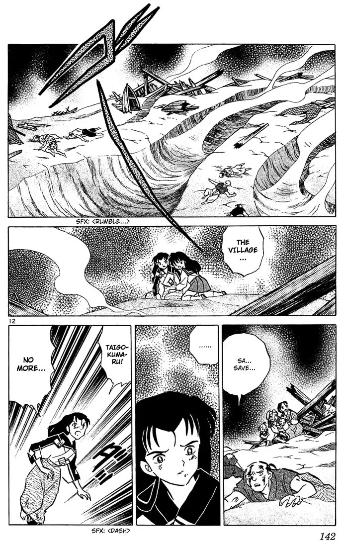 InuYasha Chapter 216 page 12 - Chapter 216: Father's Wish