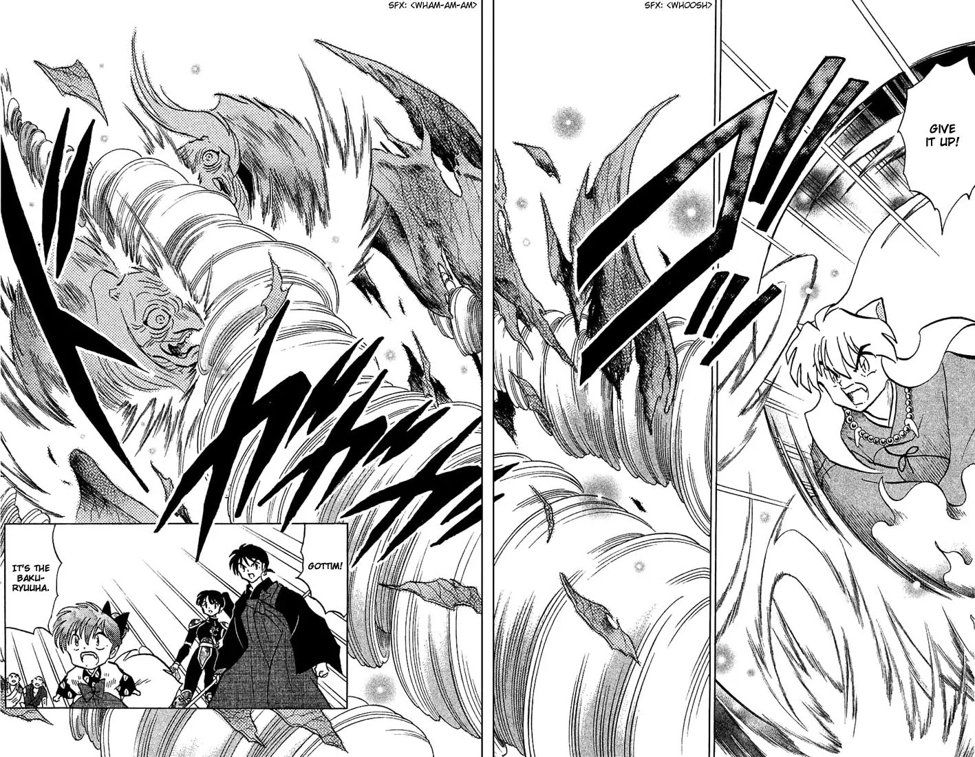 InuYasha Chapter 217 page 14 - Chapter 217: Shiori's Power