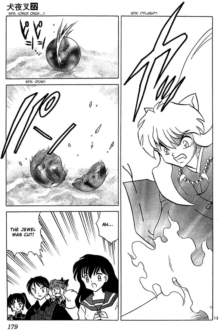 InuYasha Chapter 218 page 13 - Chapter 218: Red Blade