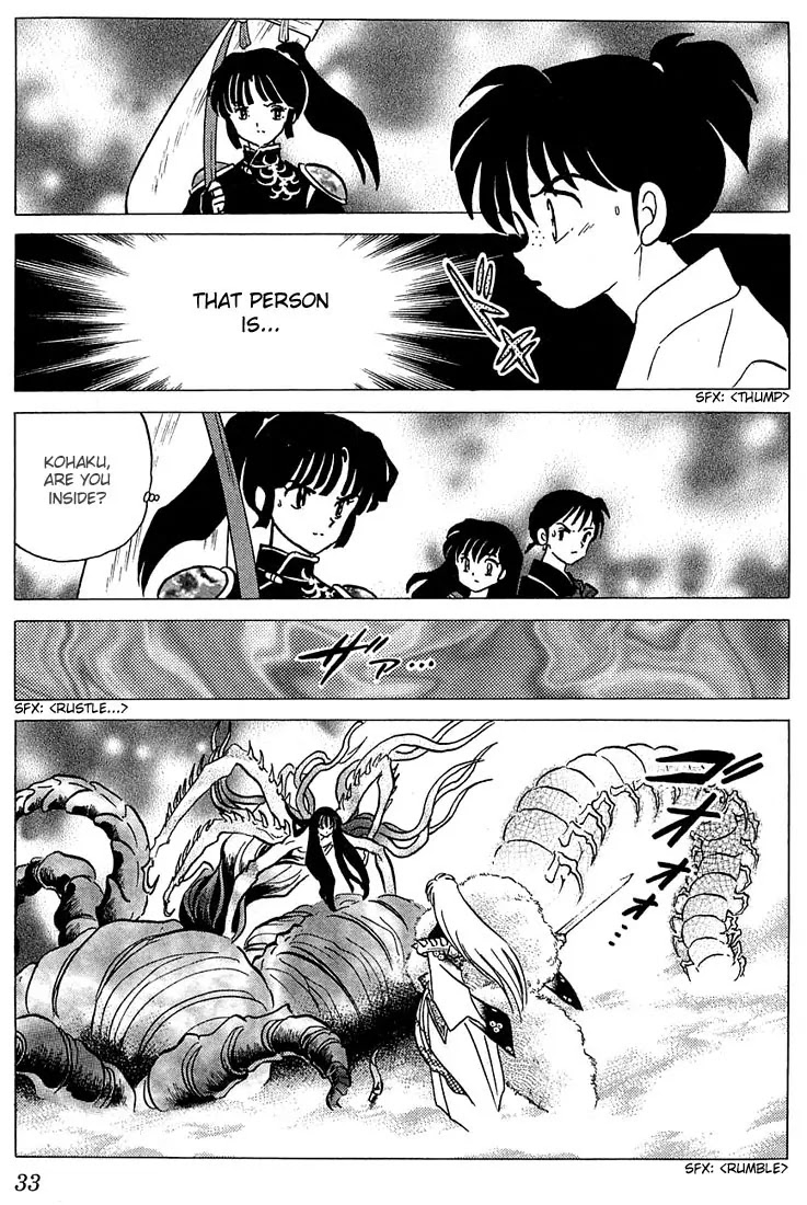 InuYasha Chapter 220 page 11 - Chapter 220: Naraku's Objective
