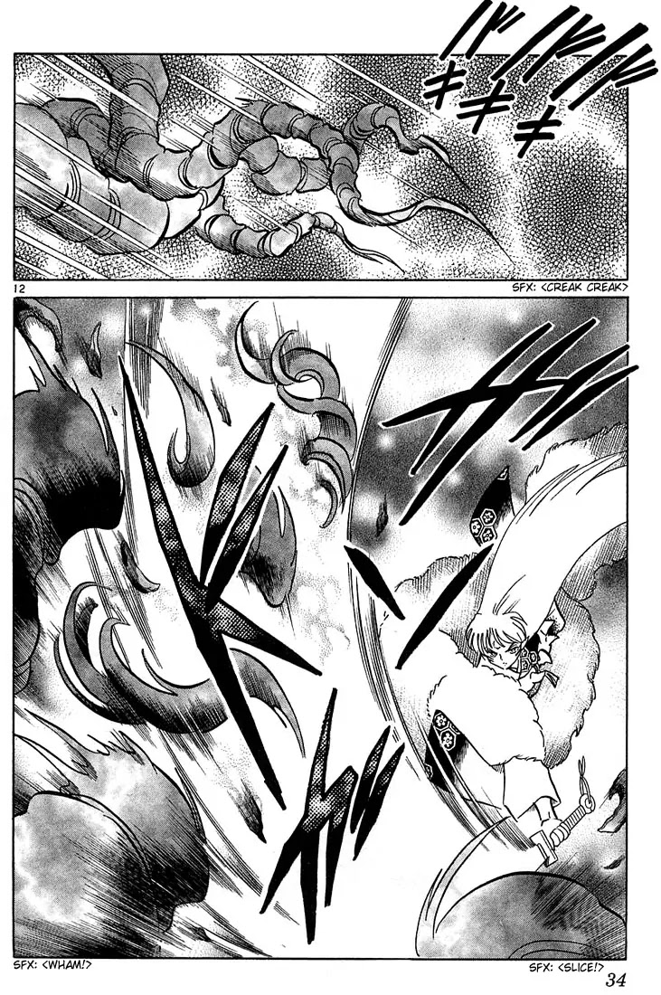 InuYasha Chapter 220 page 12 - Chapter 220: Naraku's Objective