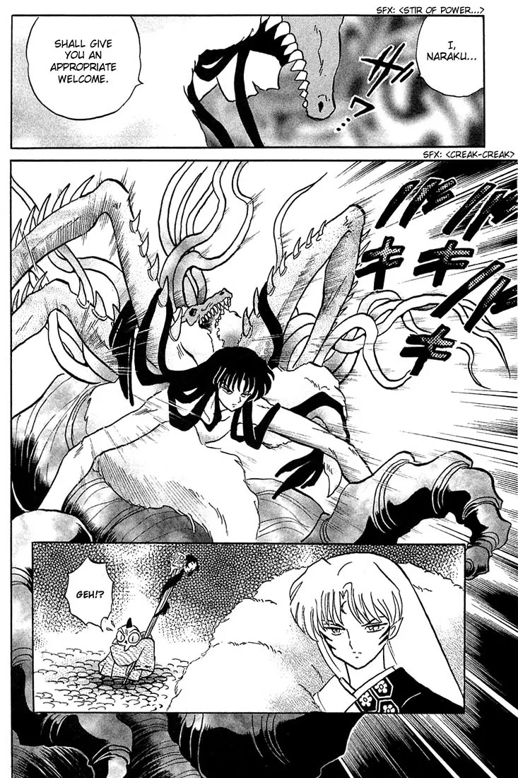 InuYasha Chapter 220 page 4 - Chapter 220: Naraku's Objective