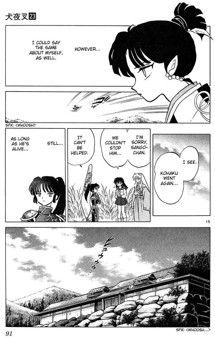 InuYasha Chapter 223 page 15 - Chapter 223: The Abandoned Castle
