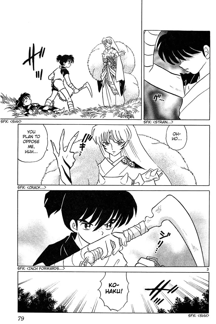 InuYasha Chapter 223 page 3 - Chapter 223: The Abandoned Castle
