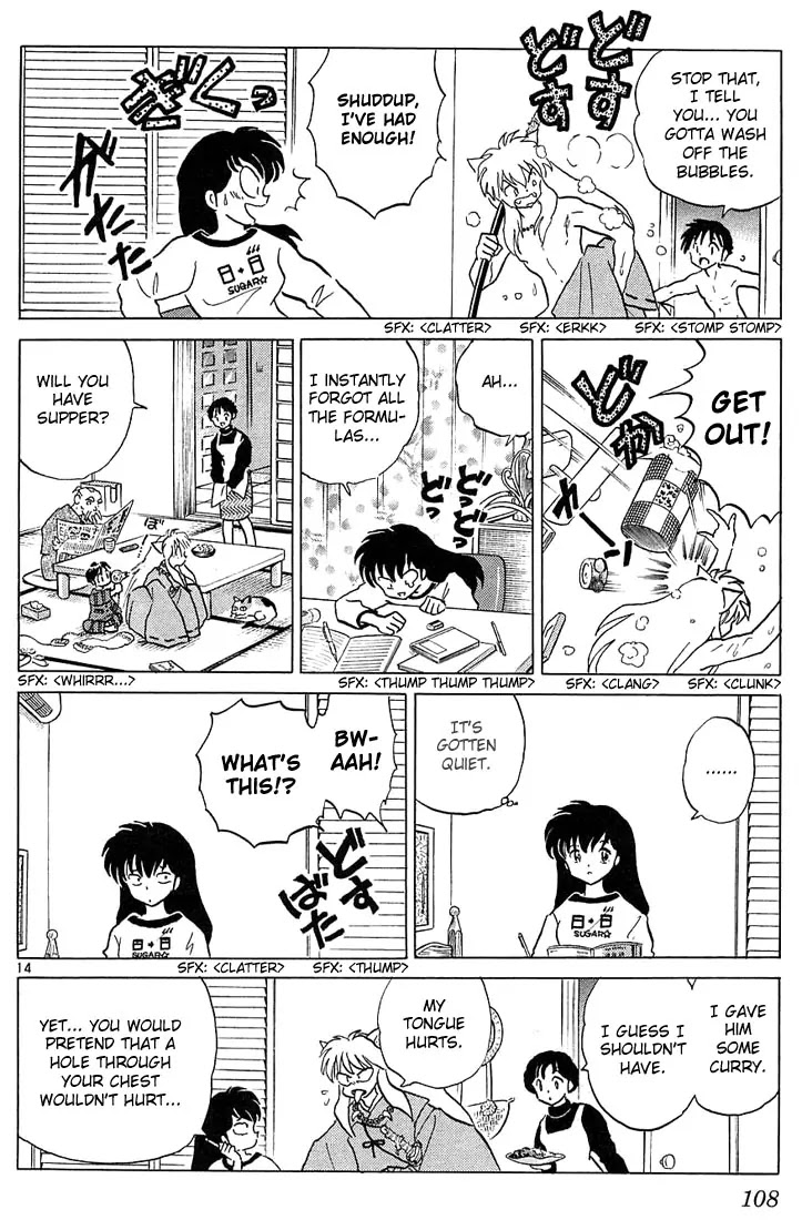 InuYasha Chapter 224 page 14 - Chapter 224: Relaxation