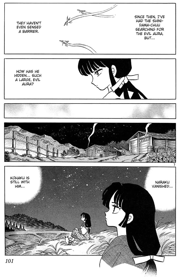 InuYasha Chapter 224 page 7 - Chapter 224: Relaxation