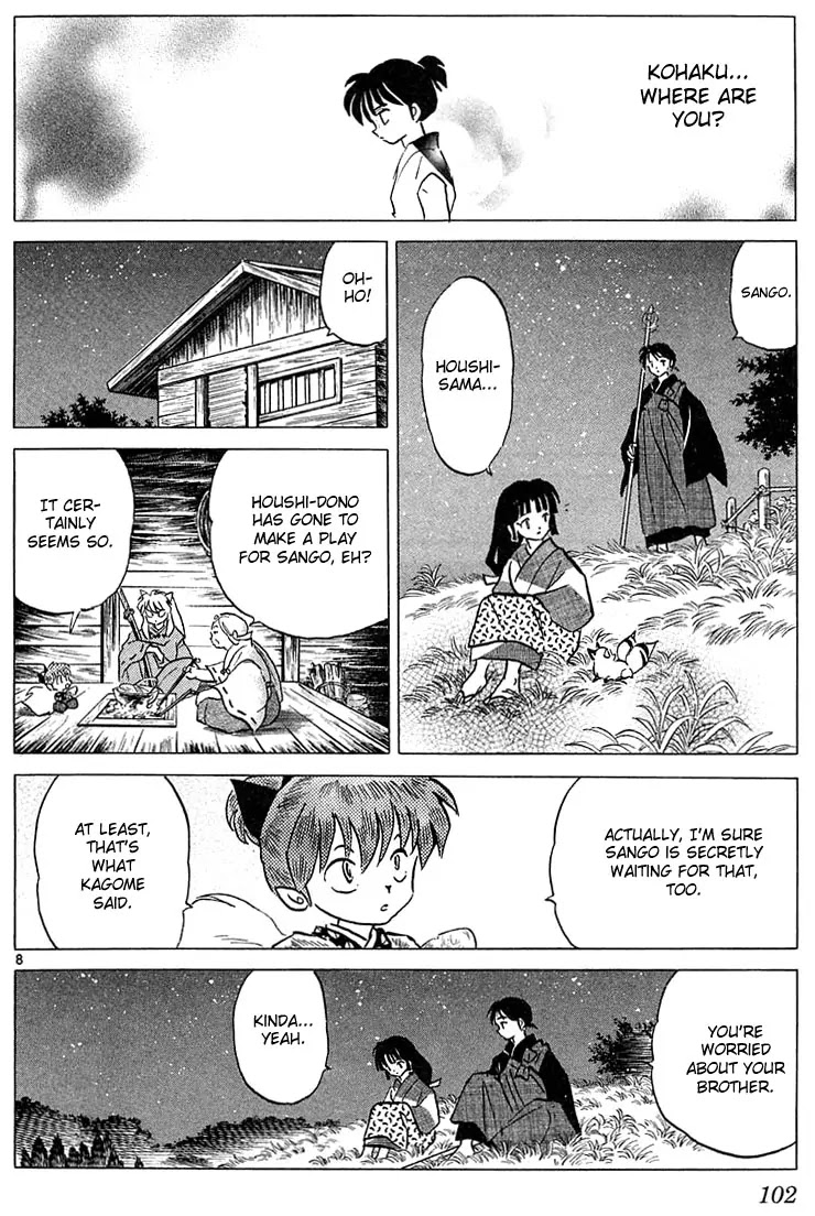 InuYasha Chapter 224 page 8 - Chapter 224: Relaxation