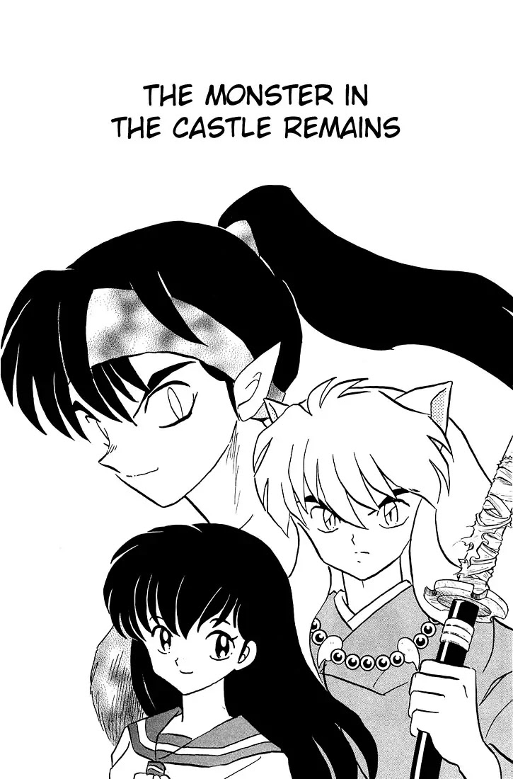 InuYasha Chapter 225 page 1 - Chapter 225: The Monster in the Castle Remains