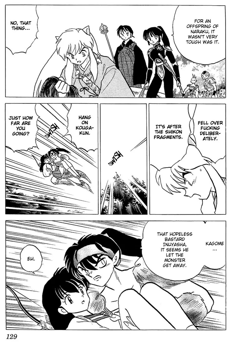 InuYasha Chapter 225 page 17 - Chapter 225: The Monster in the Castle Remains