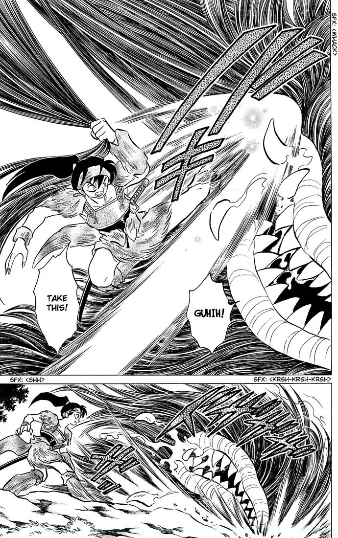 InuYasha Chapter 226 page 7 - Chapter 226: Naraku's Location