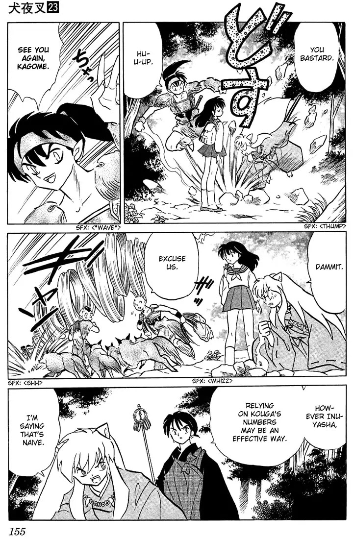 InuYasha Chapter 227 page 7 - Chapter 227: Vanished Presence