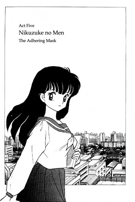 InuYasha Chapter 23 page 1 - Chapter 23: The Adhering Mask