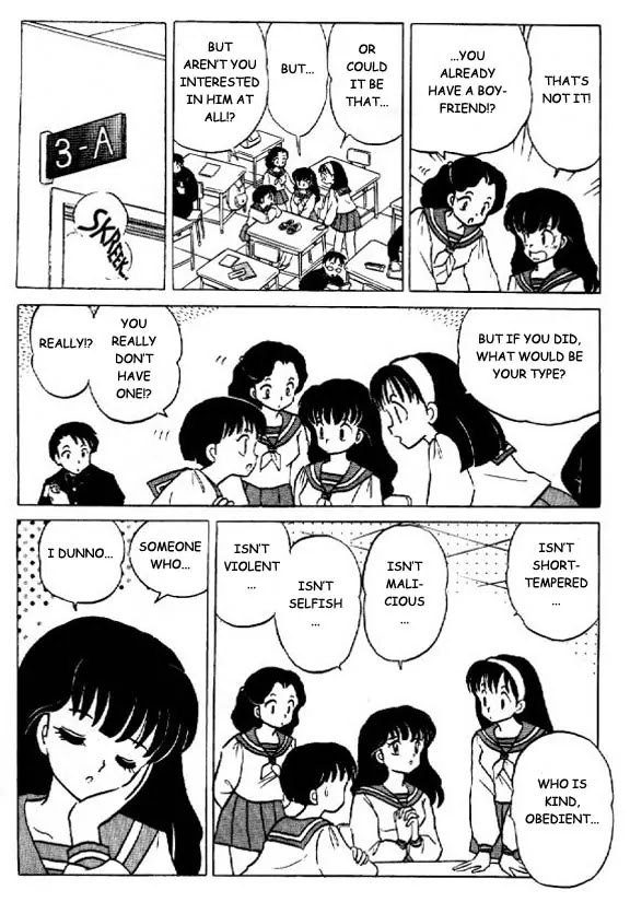 InuYasha Chapter 23 page 15 - Chapter 23: The Adhering Mask