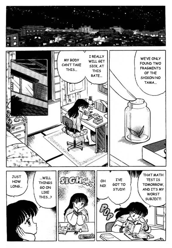 InuYasha Chapter 23 page 17 - Chapter 23: The Adhering Mask