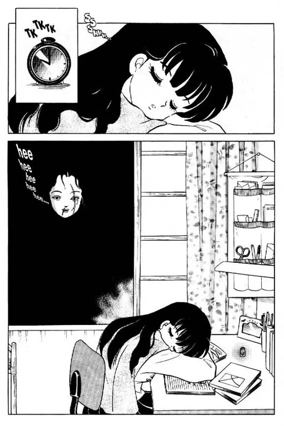 InuYasha Chapter 23 page 18 - Chapter 23: The Adhering Mask