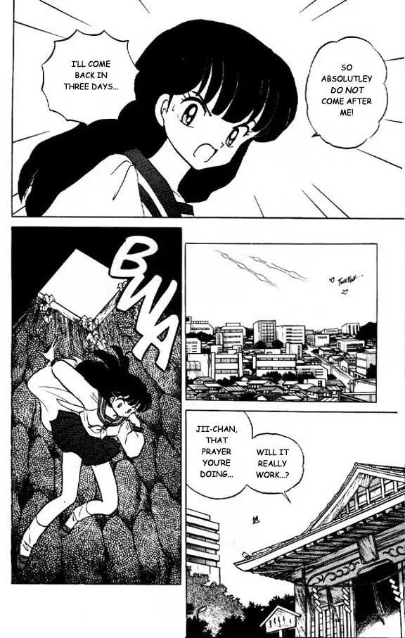 InuYasha Chapter 23 page 5 - Chapter 23: The Adhering Mask