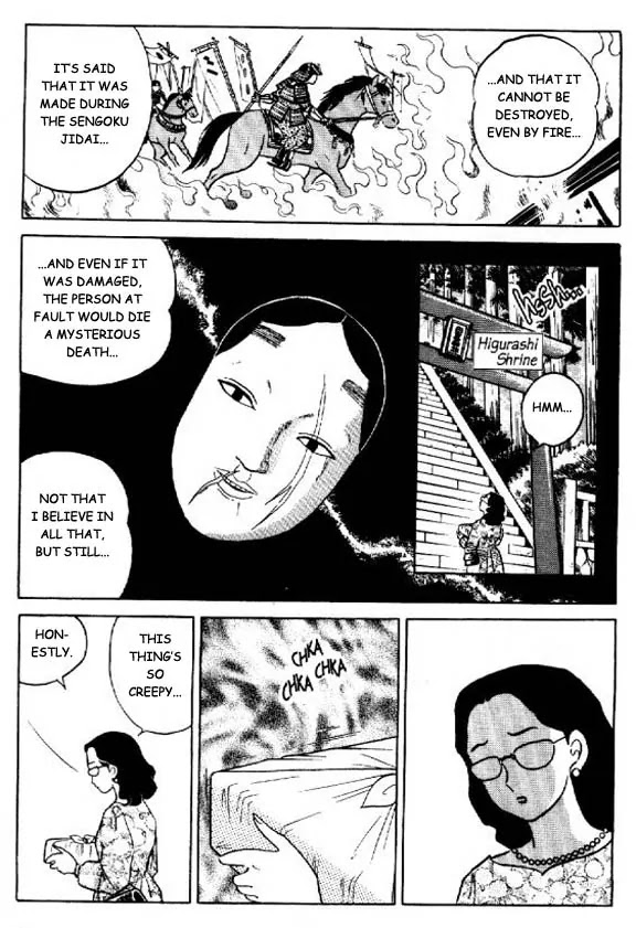 InuYasha Chapter 23 page 8 - Chapter 23: The Adhering Mask
