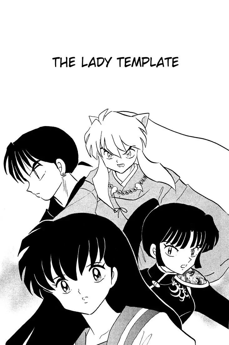 InuYasha Chapter 230 page 1 - Chapter 230: The Lady Template