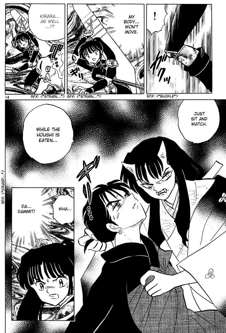 InuYasha Chapter 230 page 14 - Chapter 230: The Lady Template