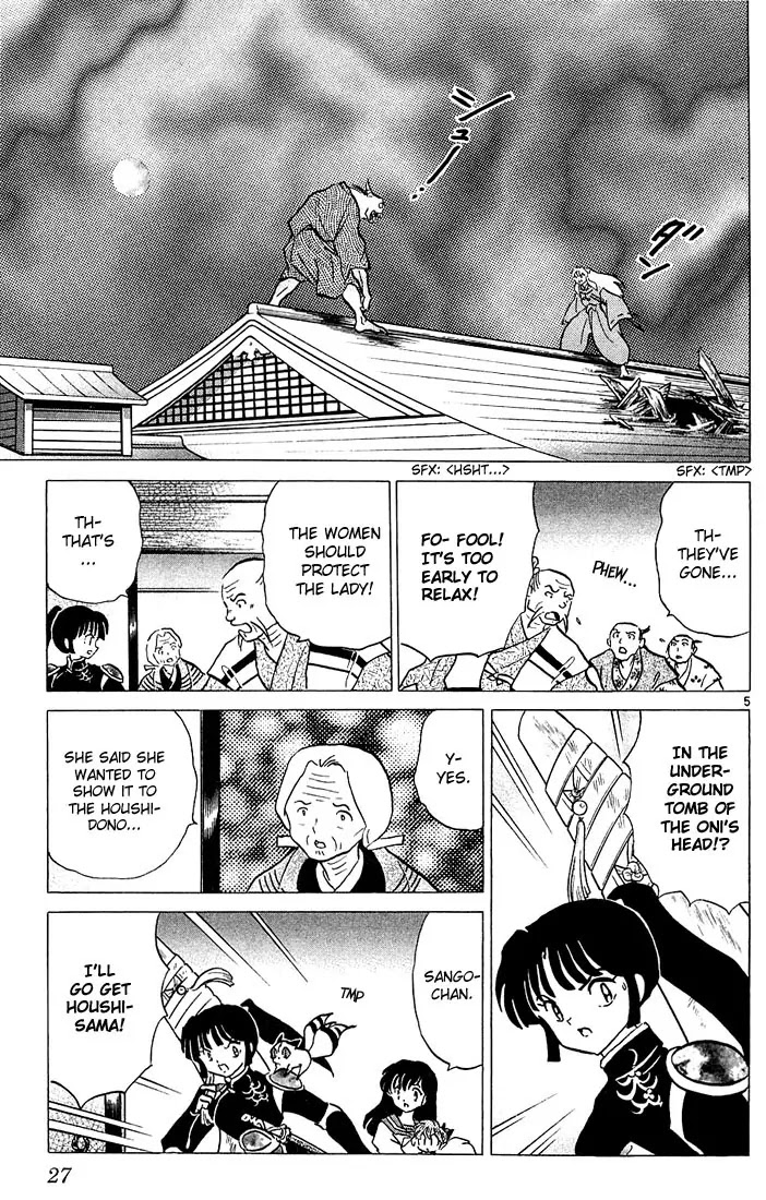 InuYasha Chapter 230 page 5 - Chapter 230: The Lady Template