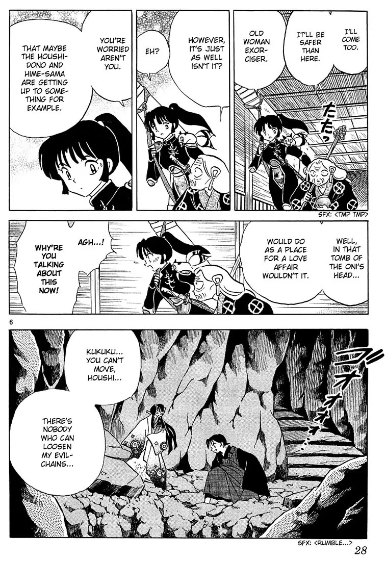 InuYasha Chapter 230 page 6 - Chapter 230: The Lady Template
