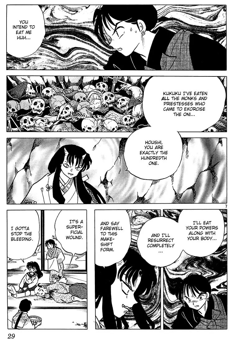 InuYasha Chapter 230 page 7 - Chapter 230: The Lady Template