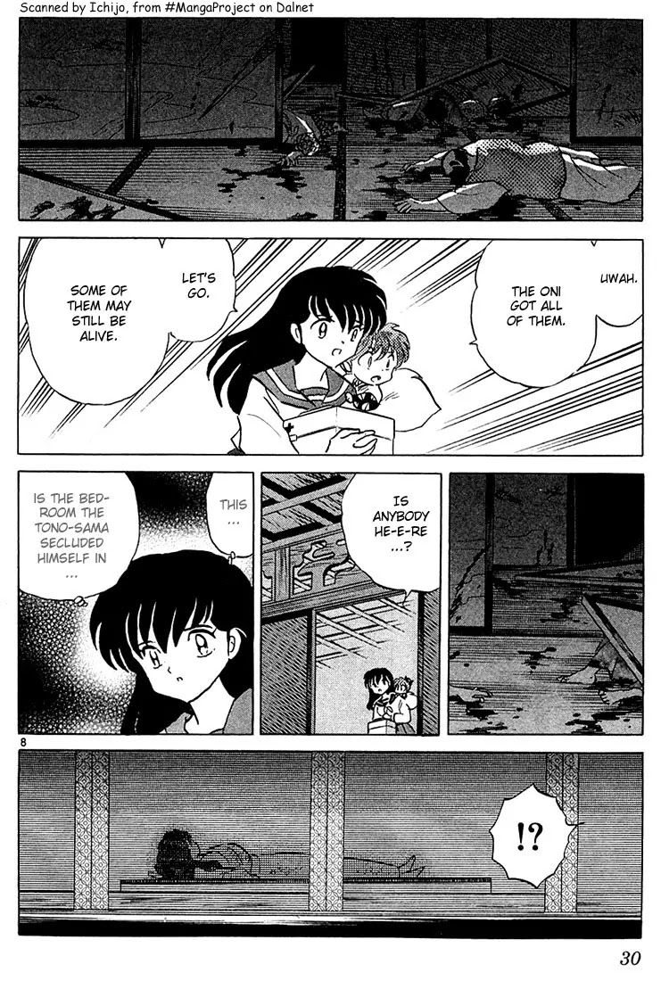 InuYasha Chapter 230 page 8 - Chapter 230: The Lady Template