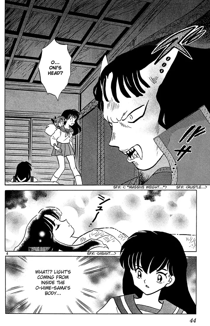 InuYasha Chapter 231 page 4 - Chapter 231: Monstrous Evil