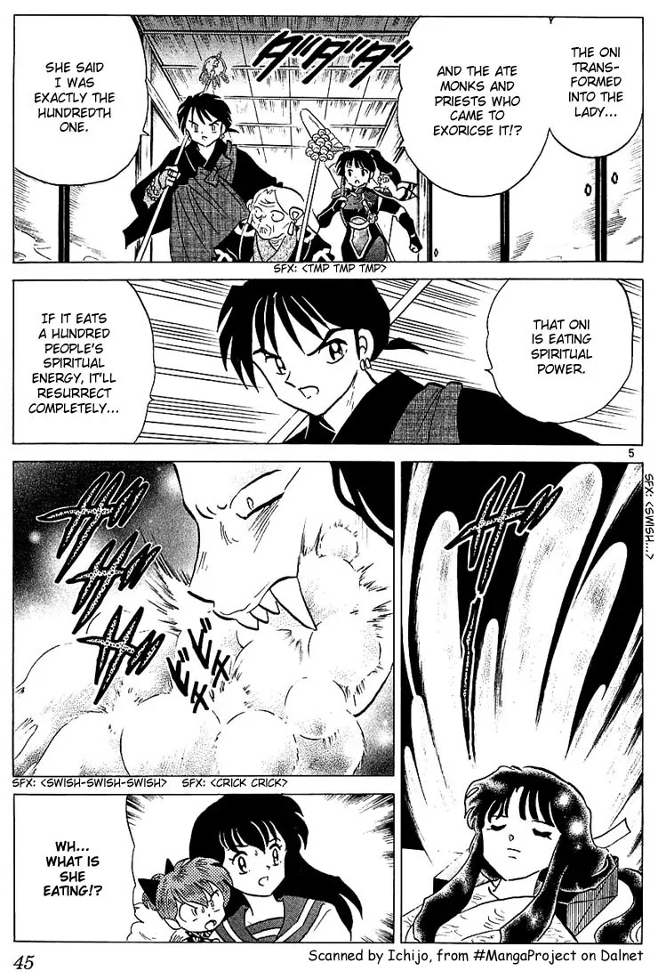 InuYasha Chapter 231 page 5 - Chapter 231: Monstrous Evil