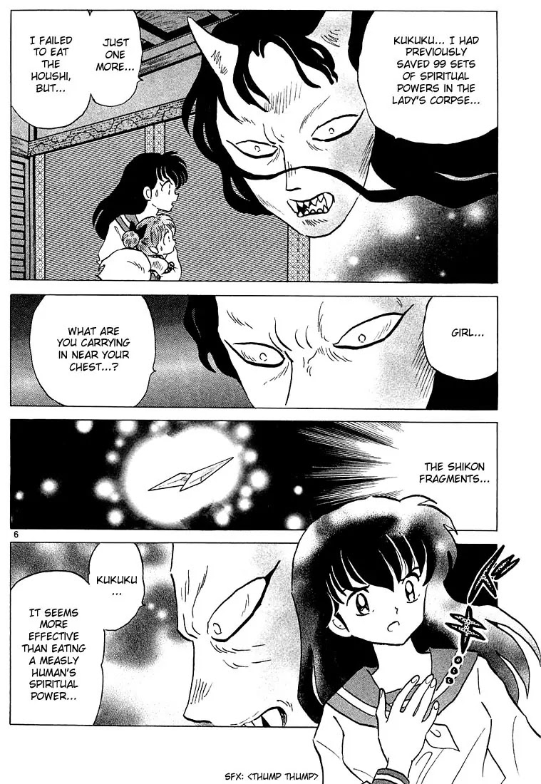 InuYasha Chapter 231 page 6 - Chapter 231: Monstrous Evil