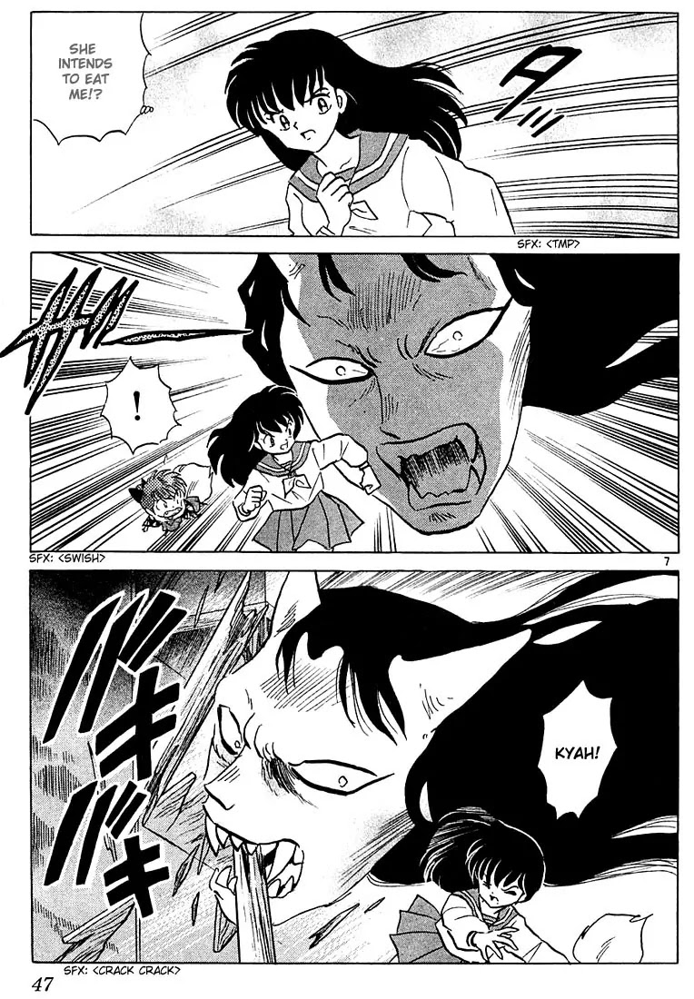 InuYasha Chapter 231 page 7 - Chapter 231: Monstrous Evil