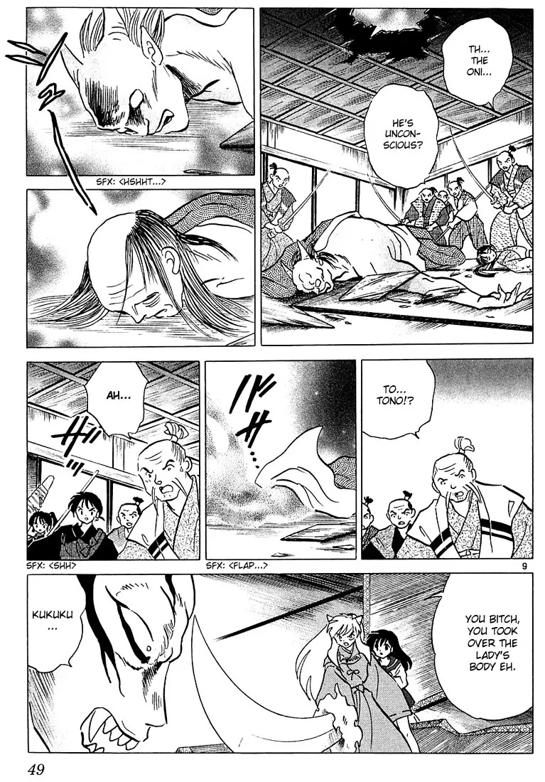 InuYasha Chapter 231 page 9 - Chapter 231: Monstrous Evil