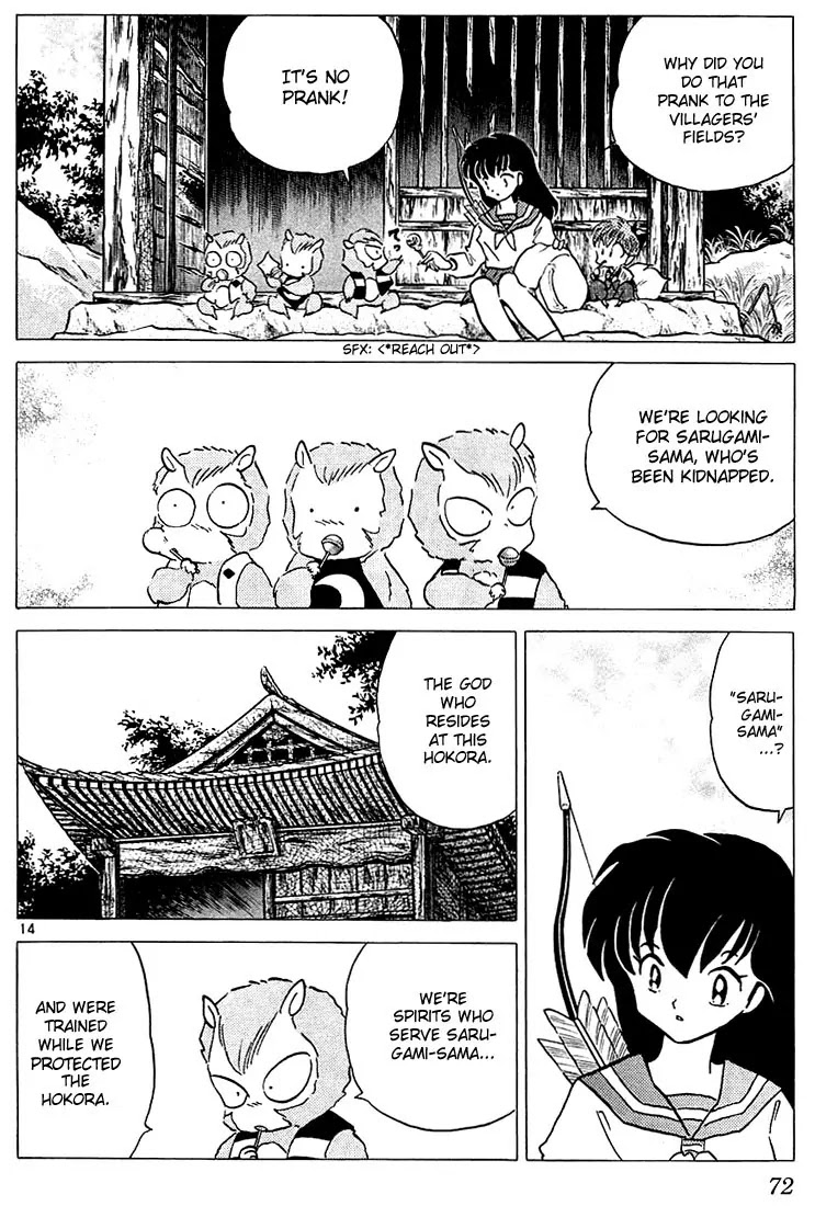 InuYasha Chapter 232 page 14 - Chapter 232: Sarugami-sama