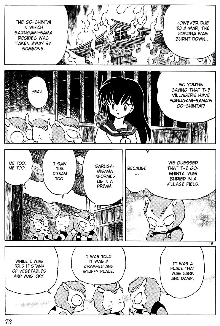 InuYasha Chapter 232 page 15 - Chapter 232: Sarugami-sama
