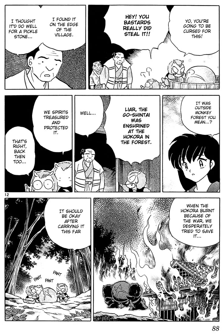 InuYasha Chapter 233 page 12 - Chapter 233: Location of the Go-Shintai