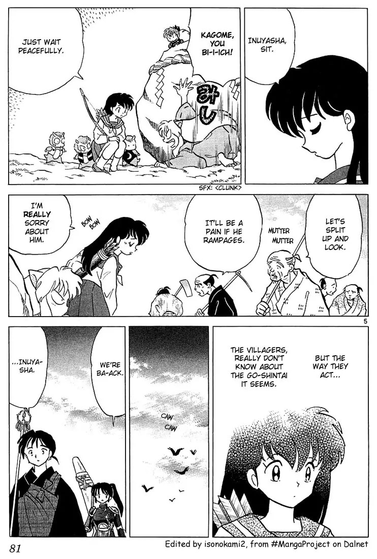 InuYasha Chapter 233 page 5 - Chapter 233: Location of the Go-Shintai