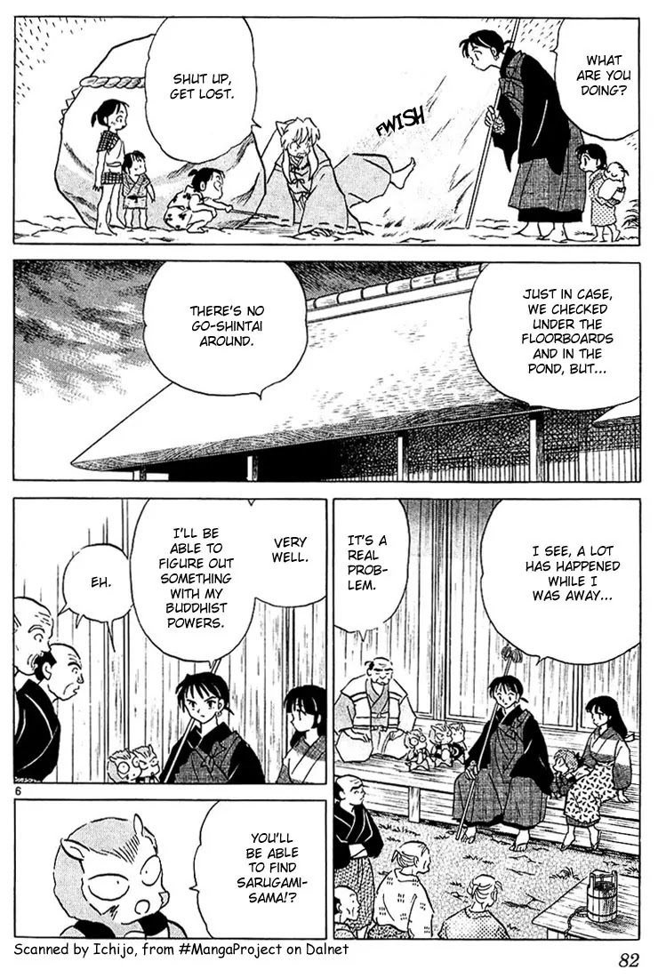 InuYasha Chapter 233 page 6 - Chapter 233: Location of the Go-Shintai