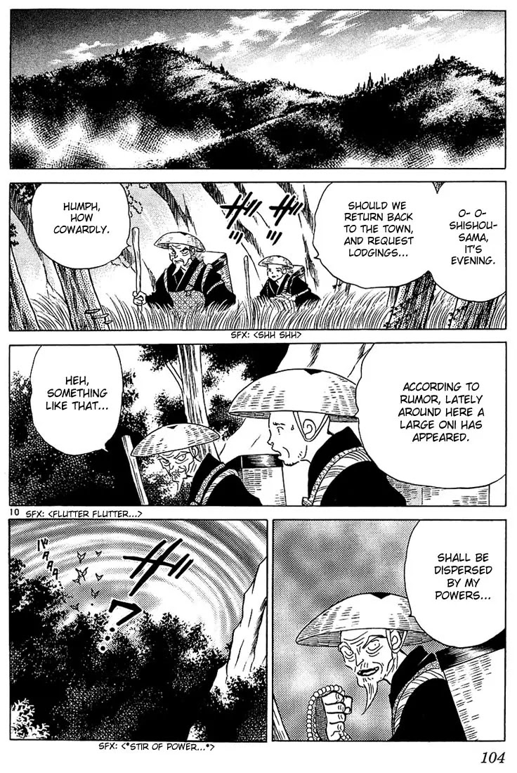 InuYasha Chapter 234 page 10 - Chapter 234: Zombie