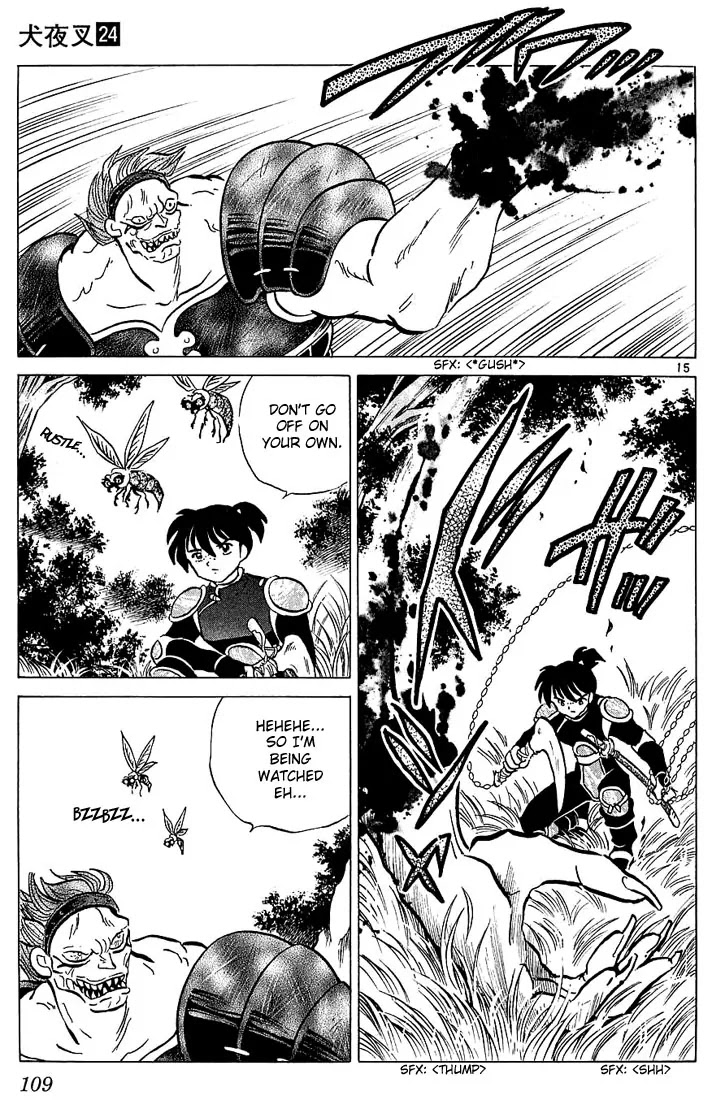 InuYasha Chapter 234 page 15 - Chapter 234: Zombie