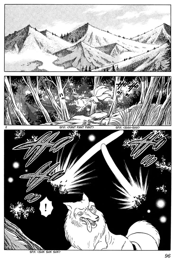 InuYasha Chapter 234 page 2 - Chapter 234: Zombie