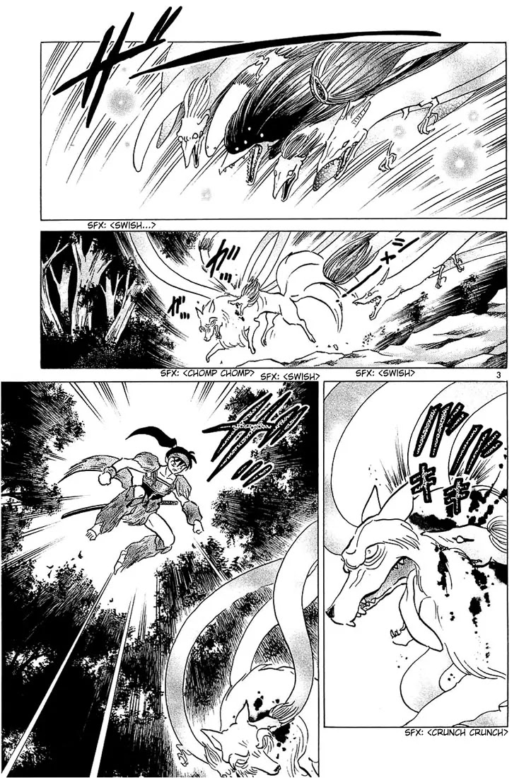 InuYasha Chapter 234 page 3 - Chapter 234: Zombie