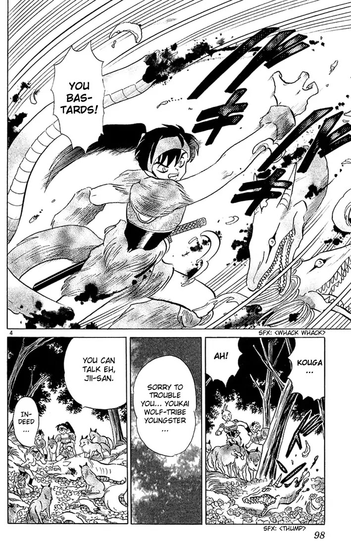 InuYasha Chapter 234 page 4 - Chapter 234: Zombie