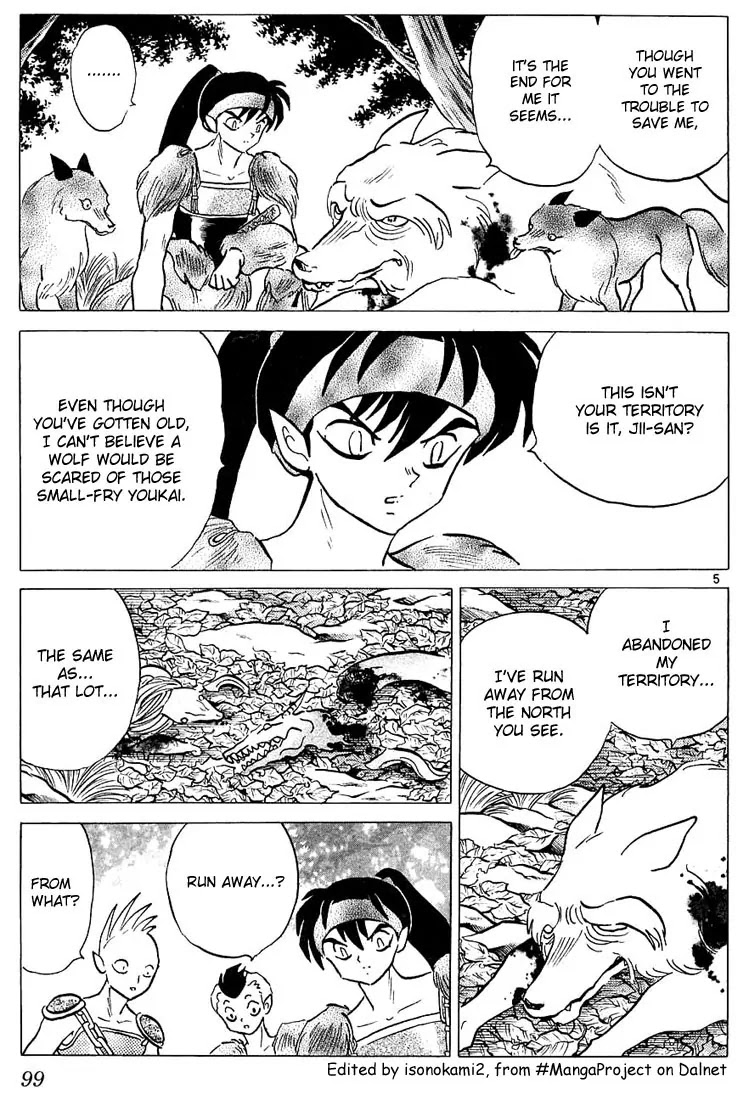 InuYasha Chapter 234 page 5 - Chapter 234: Zombie
