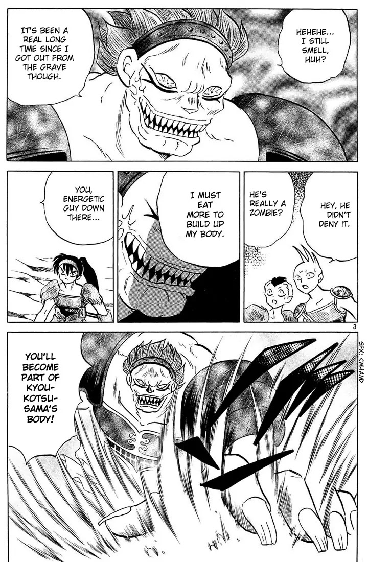 InuYasha Chapter 235 page 3 - Chapter 235: Kyoukotsu