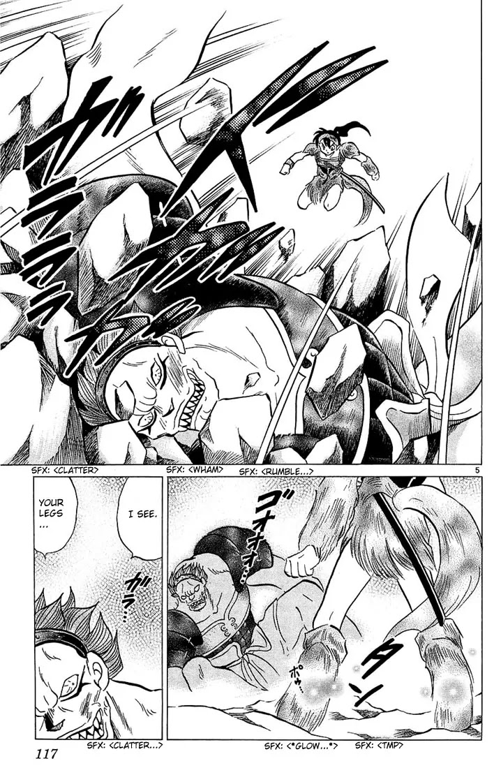 InuYasha Chapter 235 page 5 - Chapter 235: Kyoukotsu