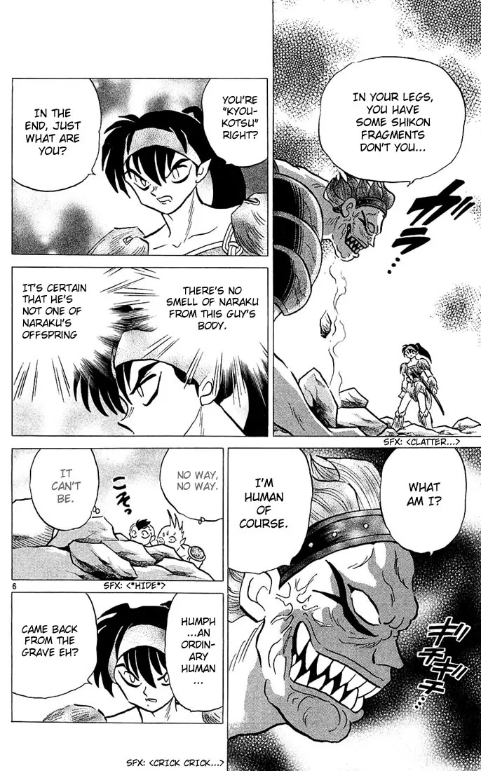 InuYasha Chapter 235 page 6 - Chapter 235: Kyoukotsu