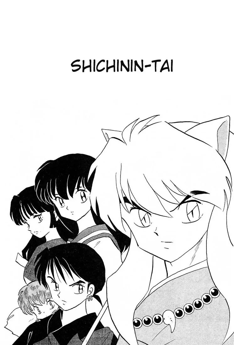 InuYasha Chapter 236 page 1 - Chapter 236: Shichinin-tai