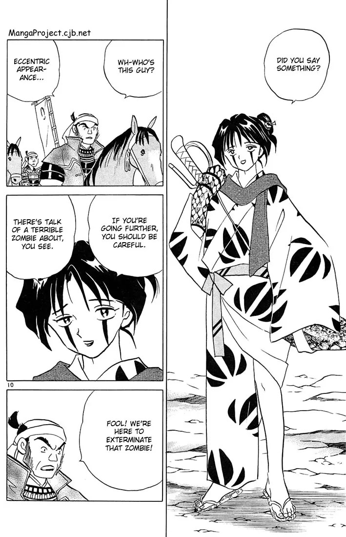InuYasha Chapter 236 page 10 - Chapter 236: Shichinin-tai