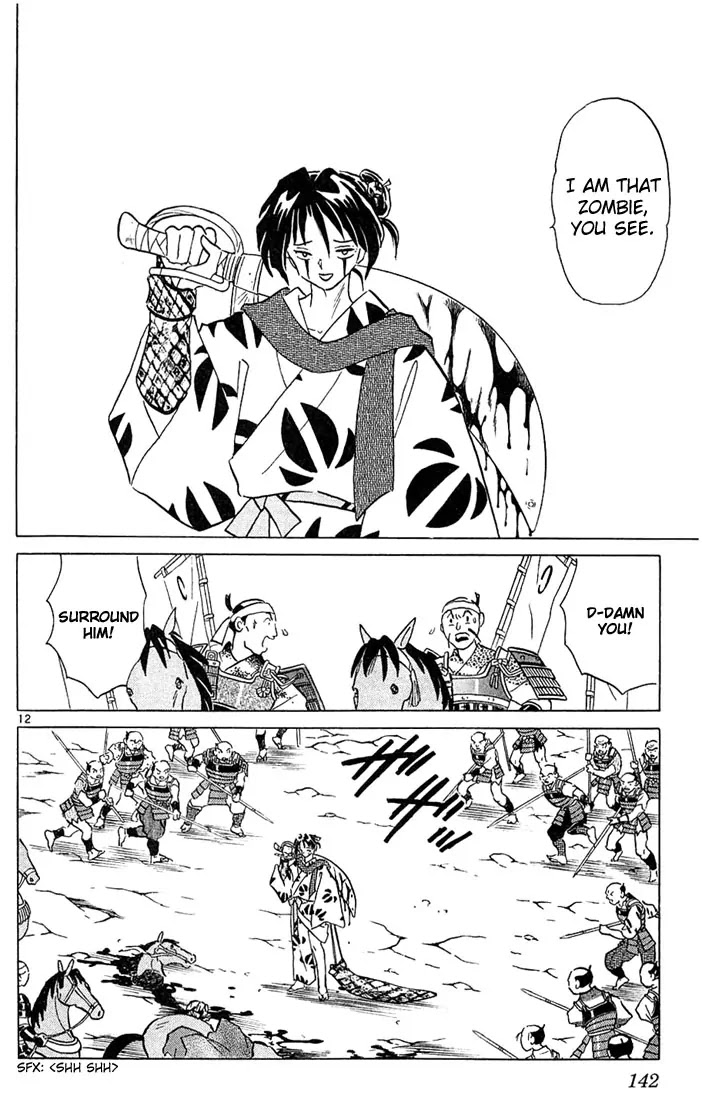 InuYasha Chapter 236 page 12 - Chapter 236: Shichinin-tai
