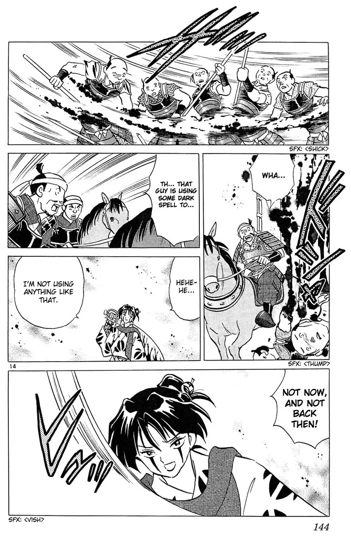 InuYasha Chapter 236 page 14 - Chapter 236: Shichinin-tai